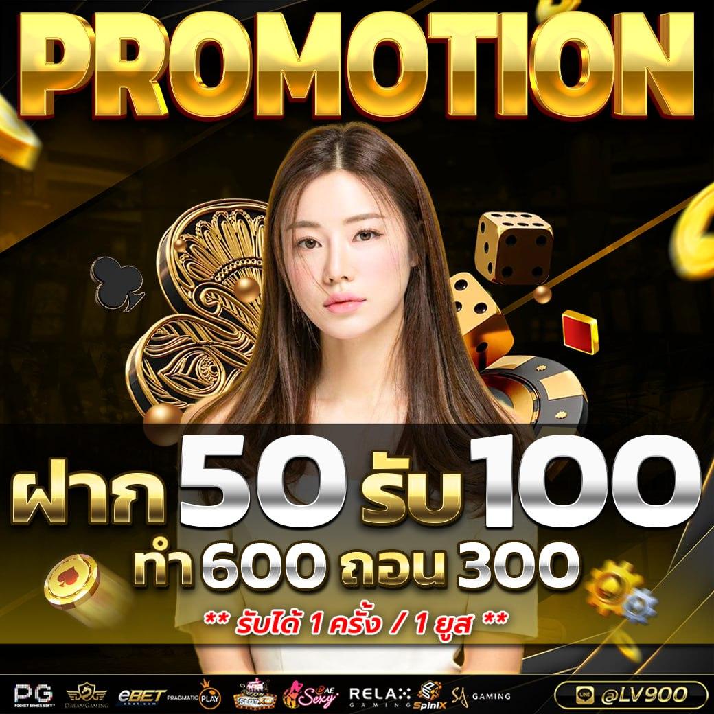 funny888 สล็อต เว็บตรง สล็อต ฝากถอนออโต้ ไม่ผ่านเอเย่นต์ 2026