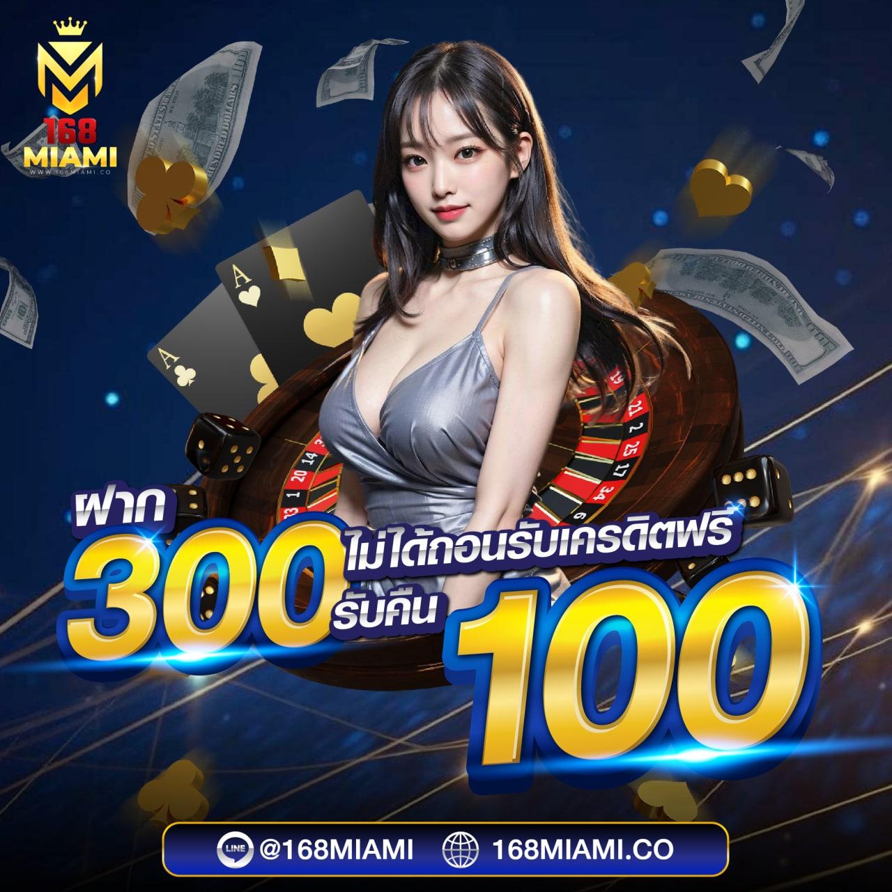 g168bet เว็บตรง สล็อต ฝากถอนออโต้ ไม่ผ่านเอเย่นต์ 2026