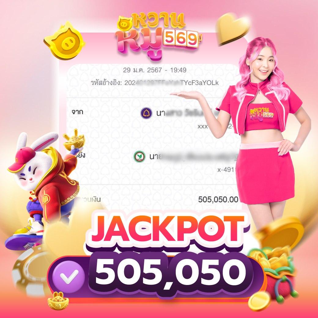 g168สล็อต เว็บตรง สล็อต ฝากถอนออโต้ ไม่ผ่านเอเย่นต์ 2026