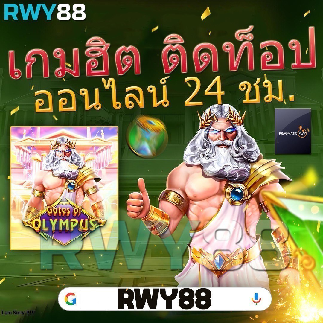 g2g123 สล็อต เว็บตรง สล็อต ฝากถอนออโต้ ไม่ผ่านเอเย่นต์ 2026