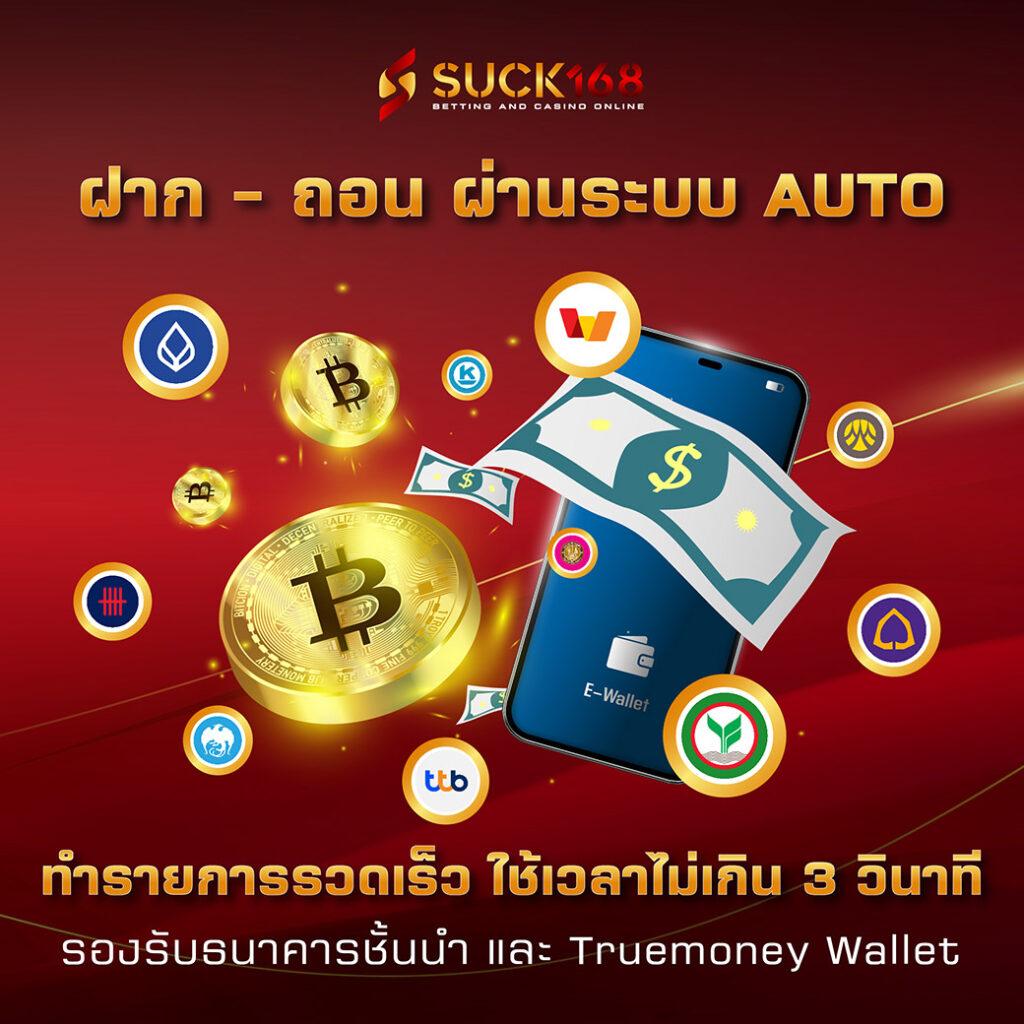 g2g168bet สล็อต เว็บตรง ฝากถอนออโต้ ไม่ผ่านเอเย่นต์ 2026