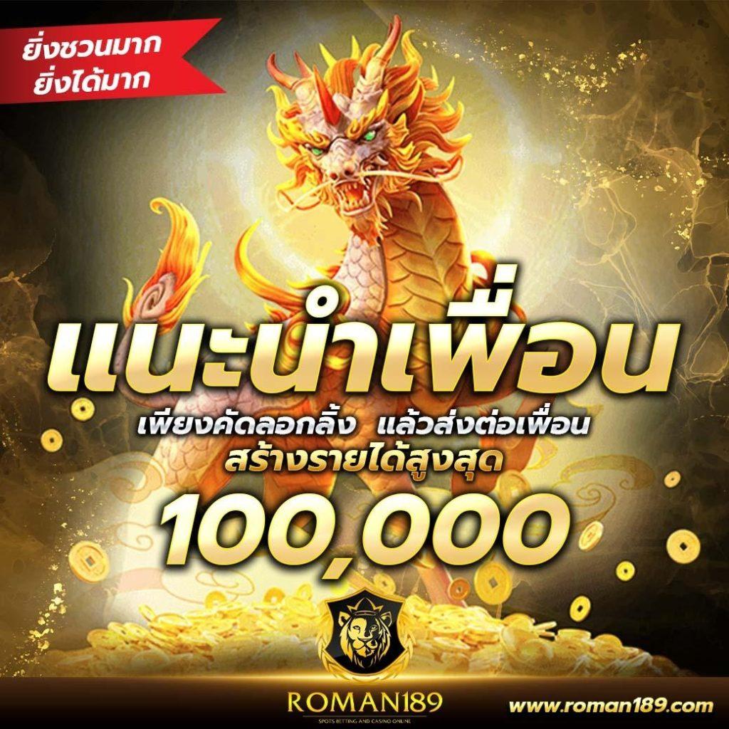 g2g168f เว็บตรง สล็อต ฝากถอนออโต้ ไม่ผ่านเอเย่นต์ 2026