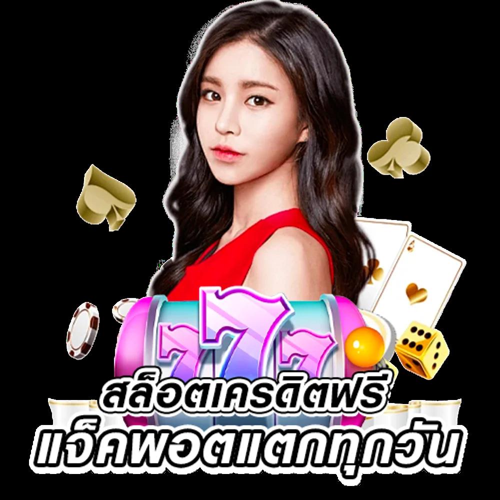 g2g1bet สล็อต เว็บตรง ฝากถอนออโต้ ไม่ผ่านเอเย่นต์ 2026