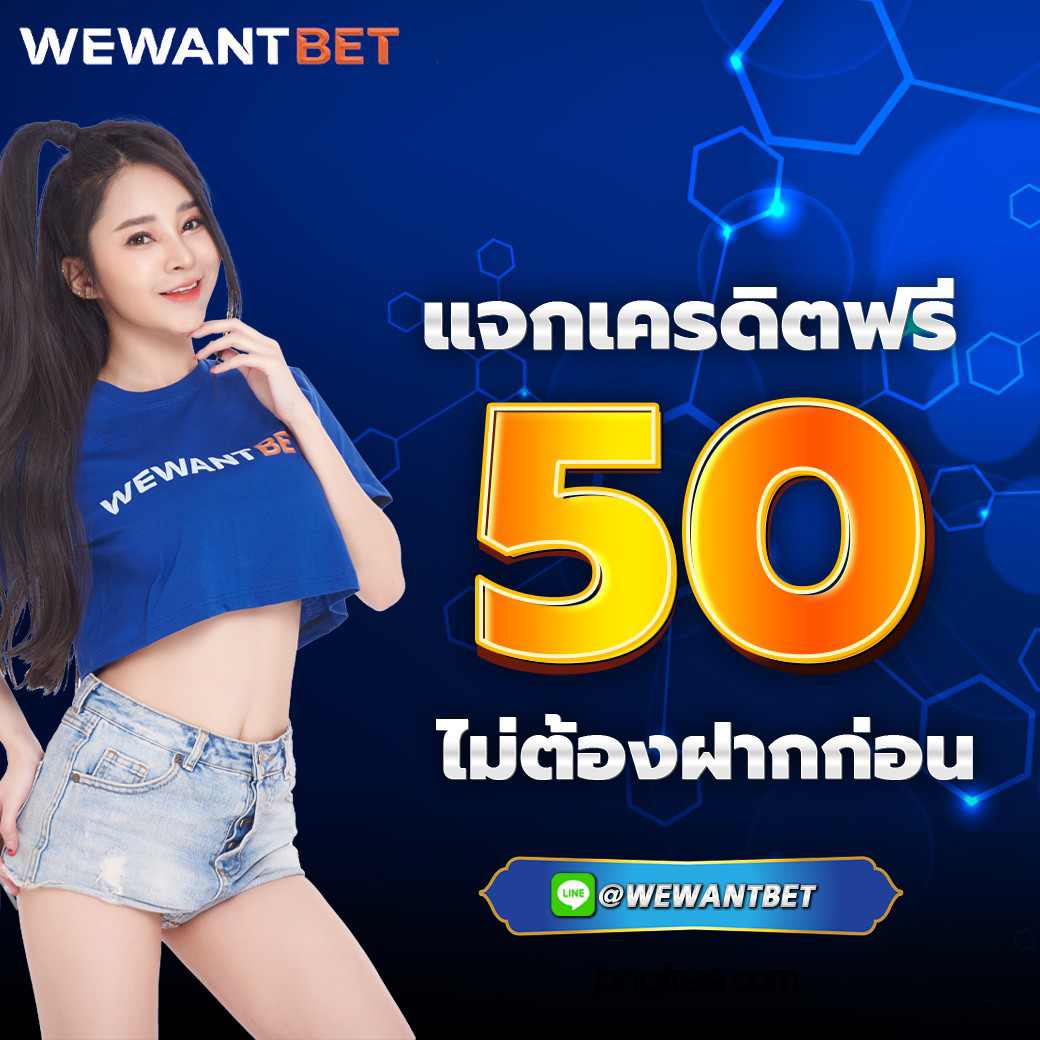g2g45 เว็บตรงสล็อต ฝากถอนออโต้ไม่ผ่านเอเย่นต์ 2026