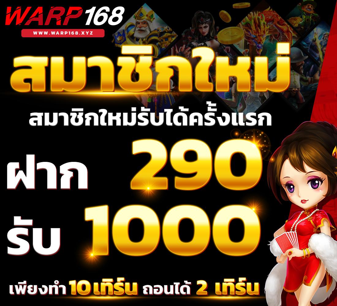 g2g4s เว็บตรง สล็อต ฝากถอนออโต้ ไม่ผ่านเอเย่นต์ 2026