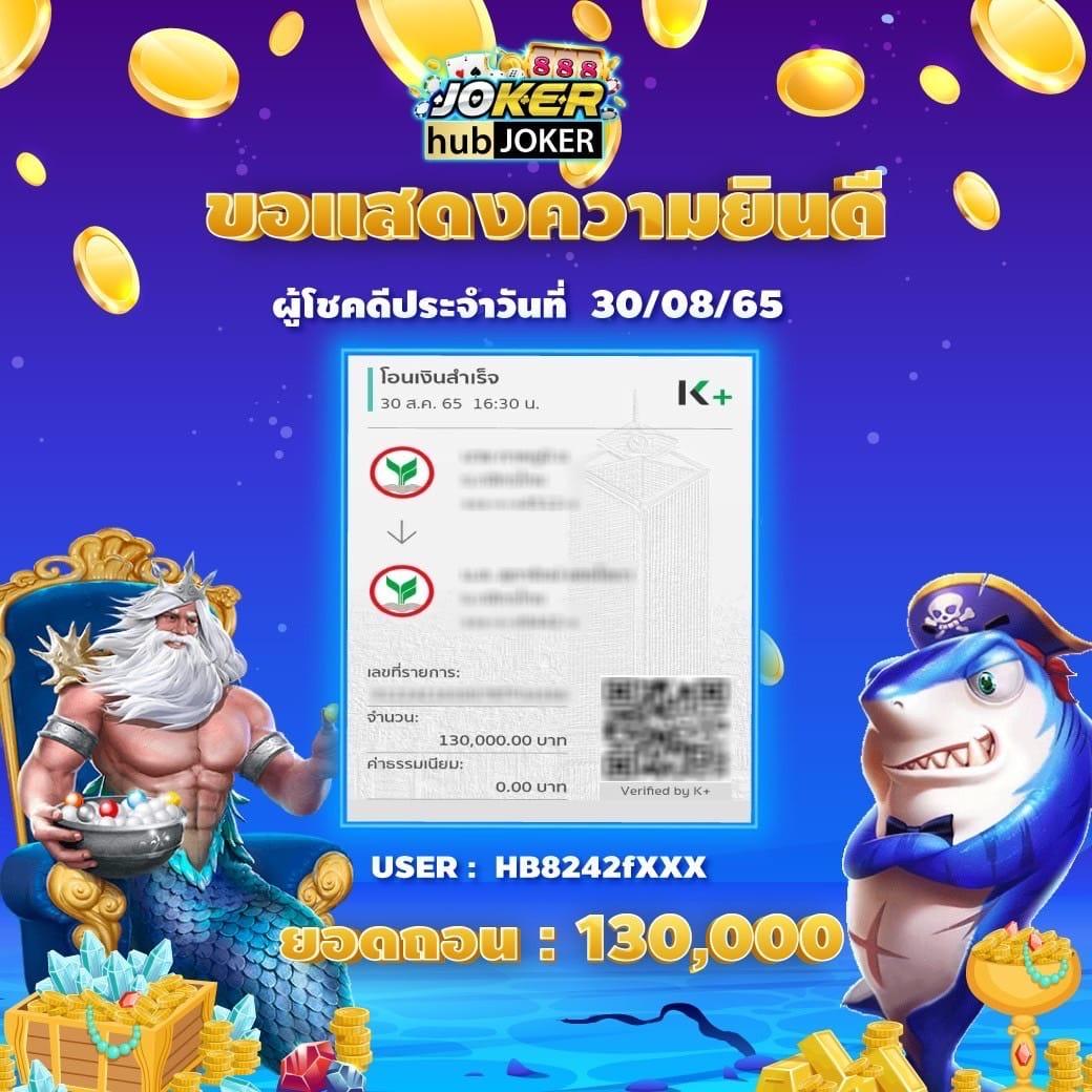 g2g59 เว็บตรงสล็อต ฝากถอนออโต้ ไม่ผ่านเอเย่นต์ 2026