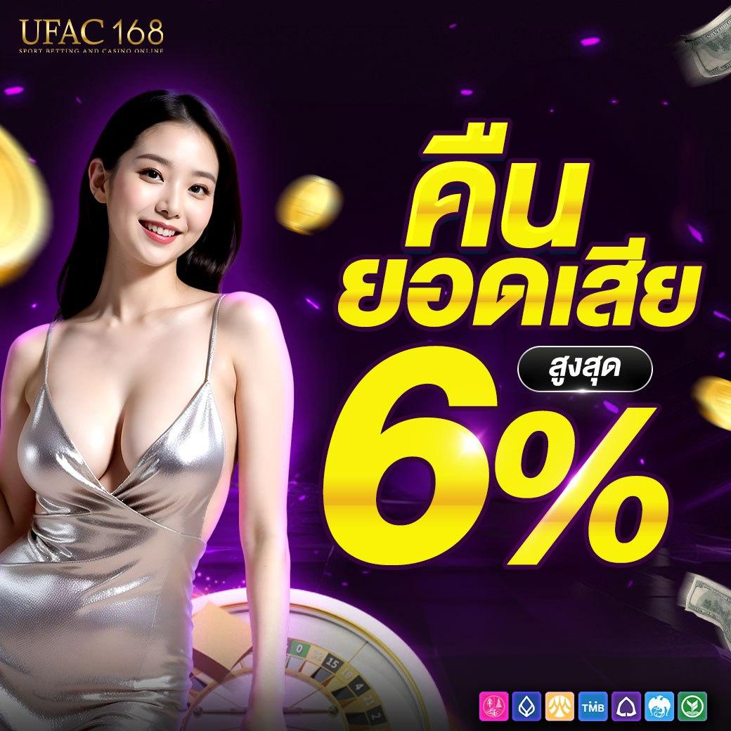 g2g เว็บตรง สล็อต ฝากถอนออโต้ ไม่ผ่านเอเย่นต์ 2026