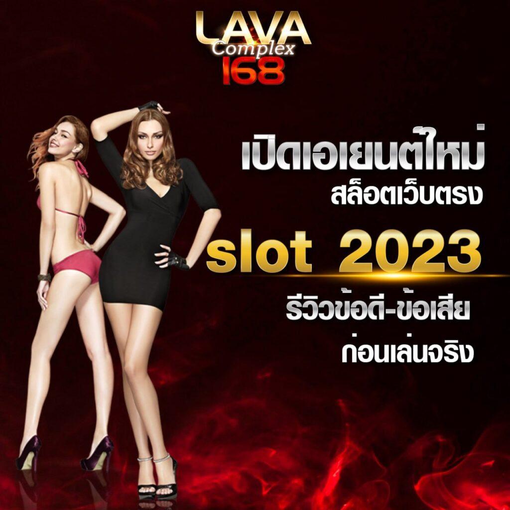 g2gbet เว็บตรง สล็อต ฝากถอนออโต้ ไม่ผ่านเอเย่นต์ 2026
