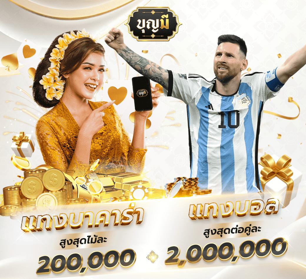 g2gbetx เว็บตรง สล็อต ฝากถอนออโต้ ไม่ผ่านเอเย่นต์ 2026
