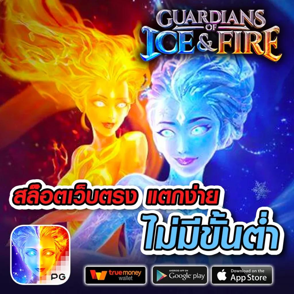 g2gcash เว็บตรง สล็อต ฝากถอนออโต้ ไม่ผ่านเอเย่นต์ 2026