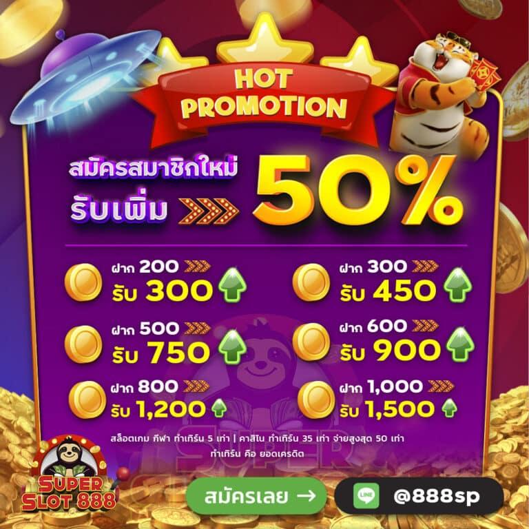 g2gchamp เว็บตรง สล็อต ฝากถอนออโต้ ไม่ผ่านเอเย่นต์ 2026