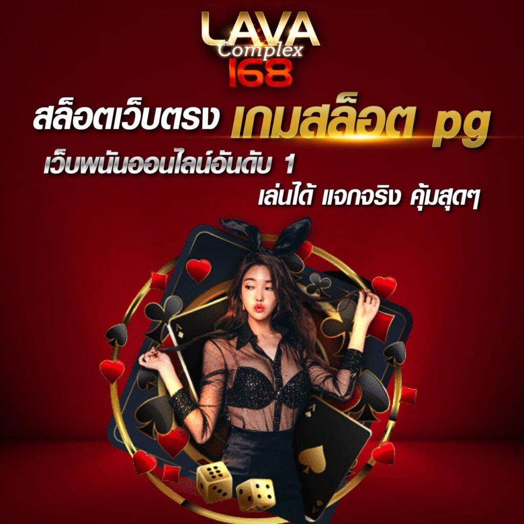 g2ggo เว็บตรง สล็อต ฝากถอนออโต้ ไม่ผ่านเอเย่นต์ 2026