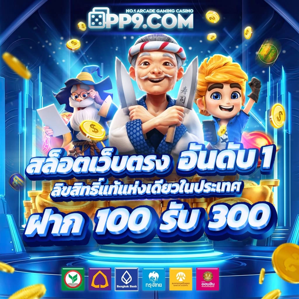 g2ggrand เว็บตรง สล็อต ฝากถอนออโต้ ไม่ผ่านเอเย่นต์ 2026