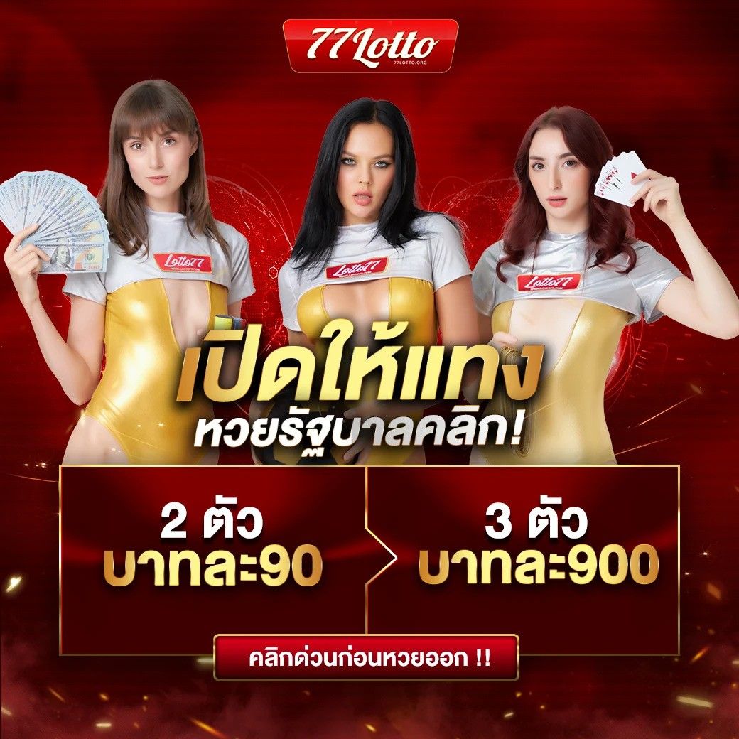 g2gmega เว็บตรง สล็อต ฝากถอนออโต้ ไม่ผ่านเอเย่นต์ 2026