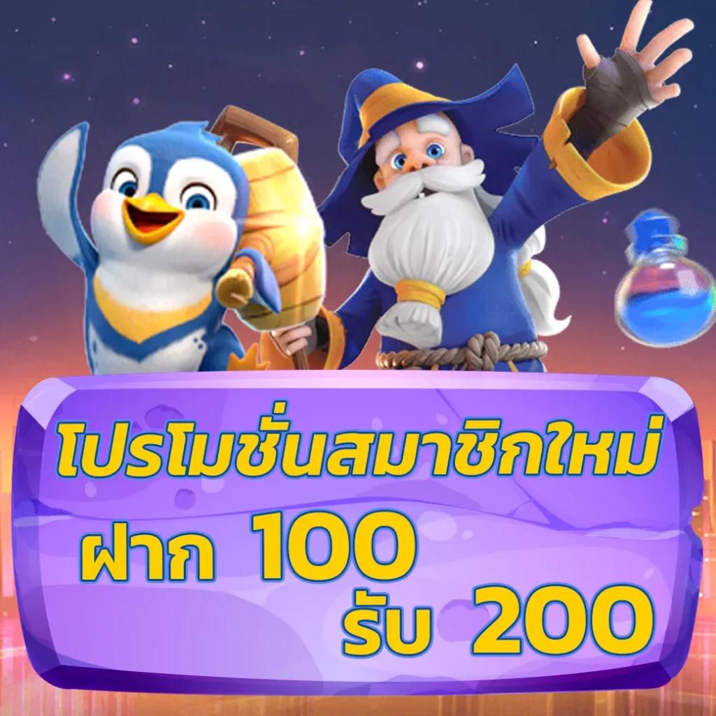 g2grich888 เว็บตรง สล็อต ฝากถอนออโต้ ไม่ผ่านเอเย่นต์ 2026
