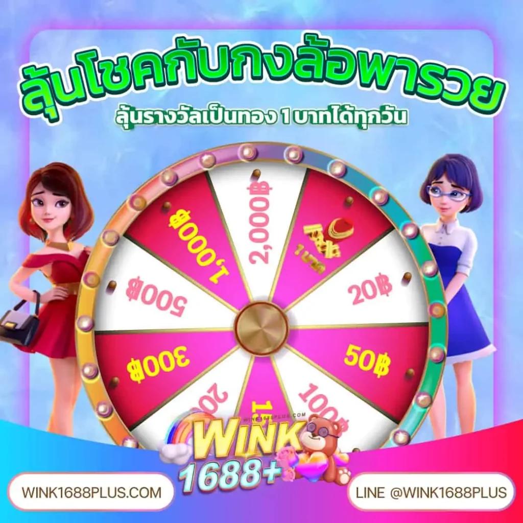 g2gslotbet เว็บตรง สล็อต ฝากถอนออโต้ ไม่ผ่านเอเย่นต์ 2026