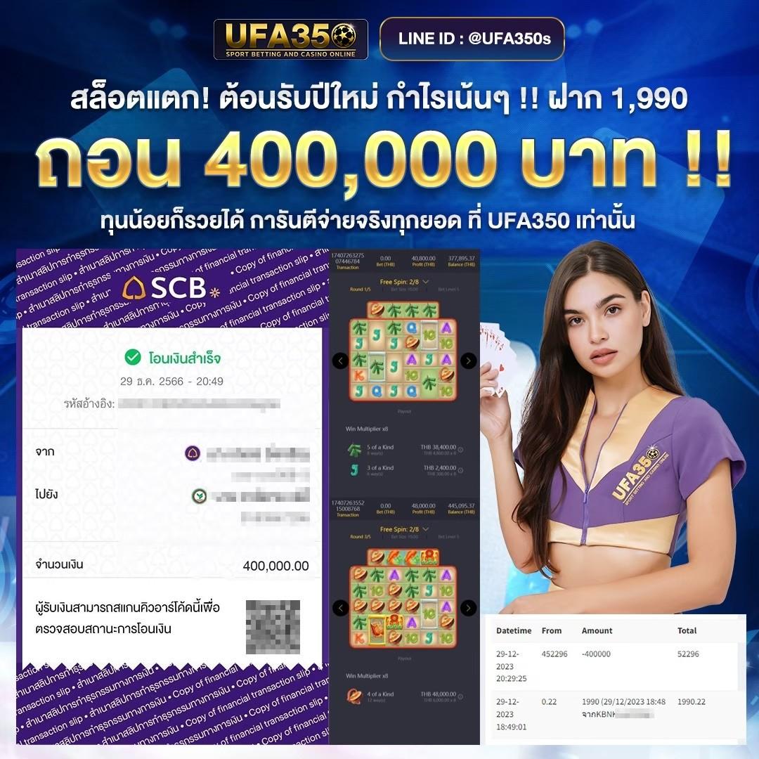 g2gzone เว็บตรง สล็อต ฝากถอนออโต้ ไม่ผ่านเอเย่นต์ 2026