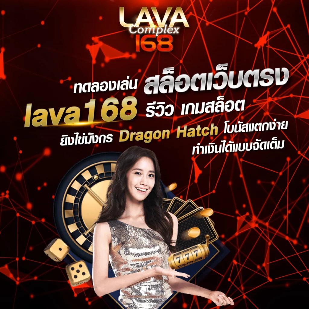 g2gสล็อตเว็บตรง สล็อต ฝากถอนออโต้ ไม่ผ่านเอเย่นต์ 2026