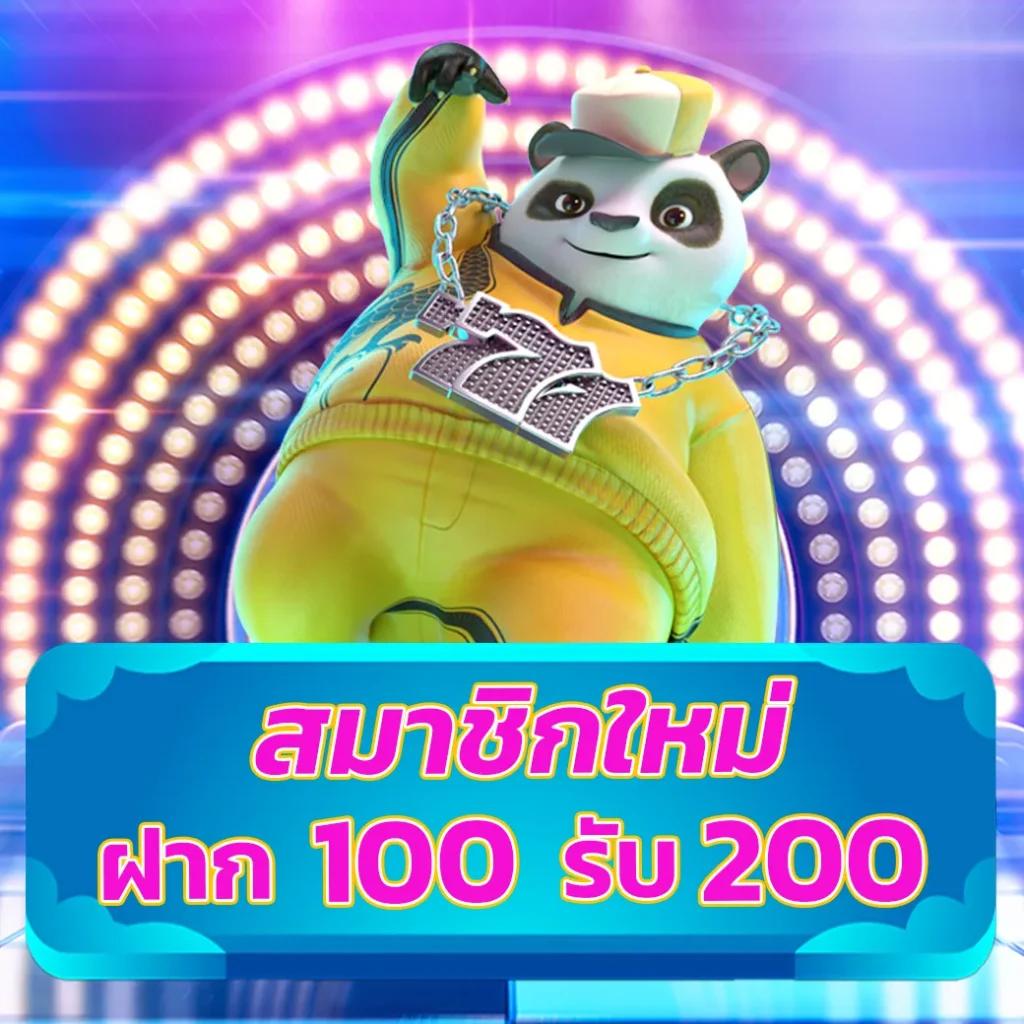 g2gเว็บตรง สล็อต ฝากถอนออโต้ เว็บตรง 2026