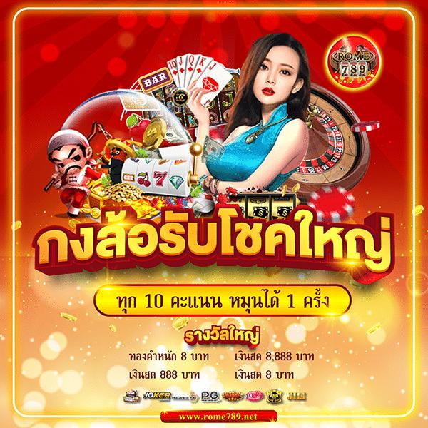 gacor180 เว็บตรง สล็อต ฝากถอนออโต้ ไม่ผ่านเอเย่นต์ 2026