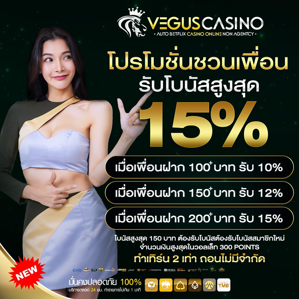 galaxy auto wallet เว็บตรง สล็อต ฝากถอนออโต้ ไม่ผ่านเอเย่นต์ 2026