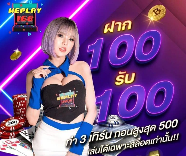 galaxy slot เว็บตรง สล็อต ฝากถอนออโต้ ไม่ผ่านเอเย่นต์ 2026