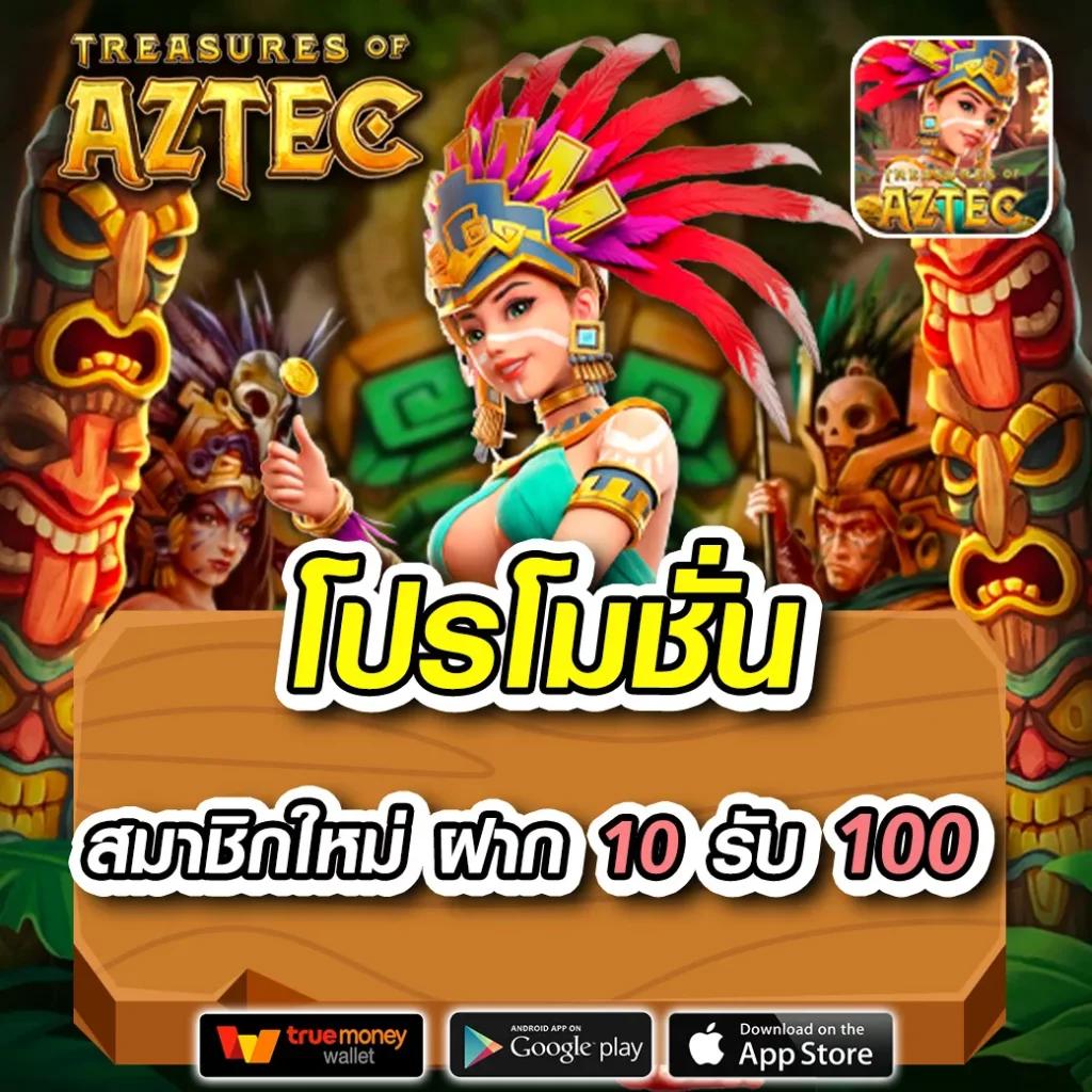gambit777 เว็บตรง สล็อต ฝากถอนออโต้ ไม่ผ่านเอเย่นต์ 2026