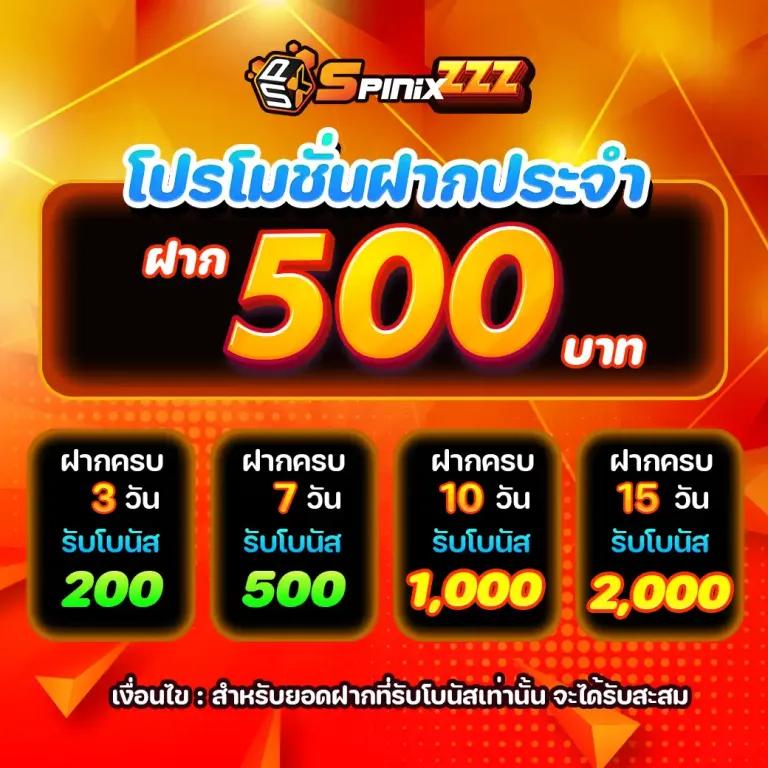 gamblemoney เว็บตรง สล็อต ฝากถอนออโต้ ไม่ผ่านเอเย่นต์ 2026