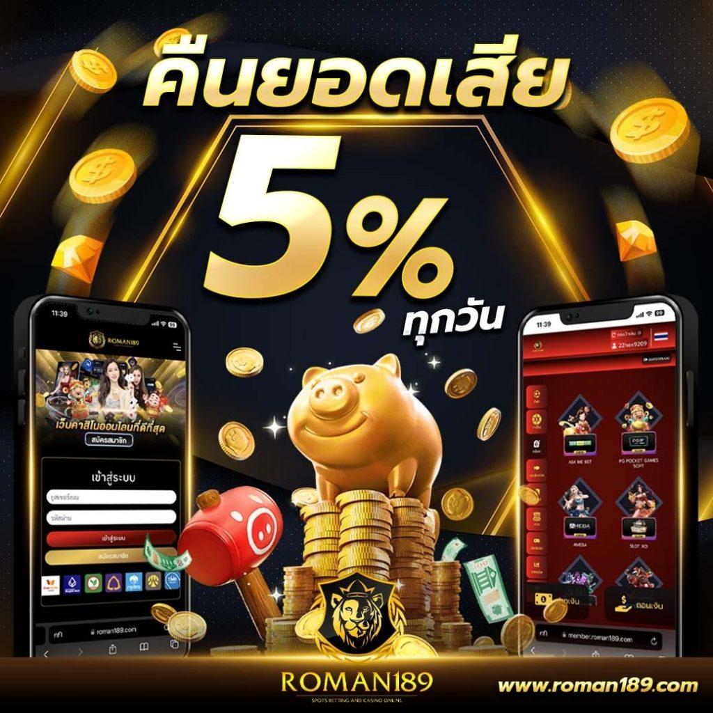 gangpg เว็บตรง สล็อต ฝากถอนออโต้ ไม่ผ่านเอเย่นต์ 2026