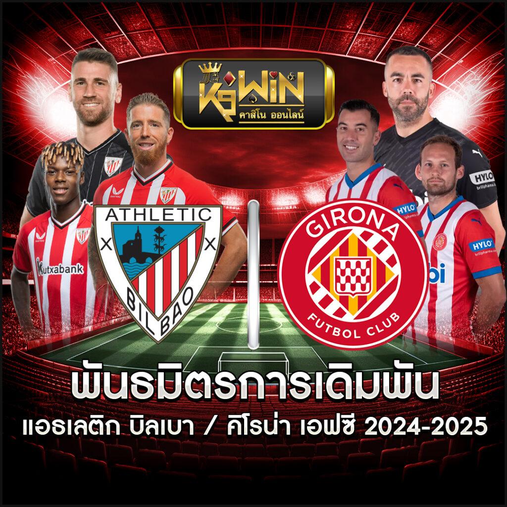 gb69 สล็อต เว็บตรง สล็อต ฝากถอนออโต้ ไม่ผ่านเอเย่นต์ 2026