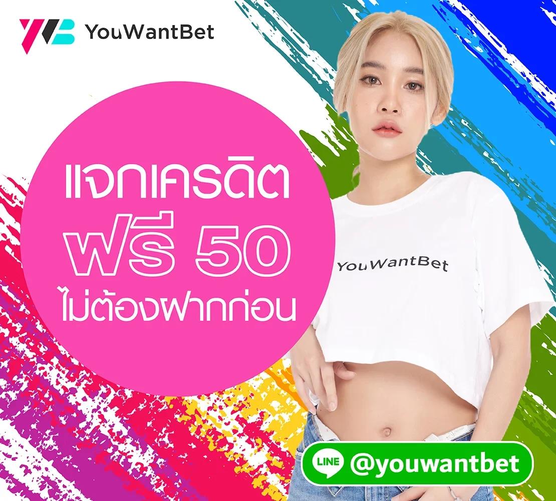 gclub ผ่านเว็บ มือ ถือ เว็บตรง สล็อต ฝากถอนออโต้ ไม่ผ่านเอเย่นต์ 2026