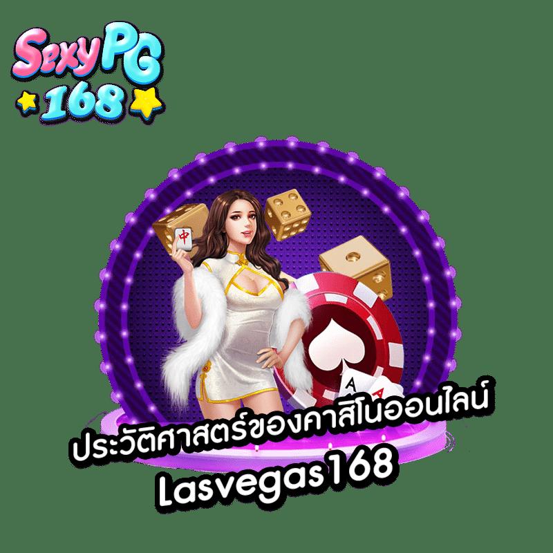 giga888 เว็บตรง สล็อต ฝากถอนออโต้ ไม่ผ่านเอเย่นต์ 2026