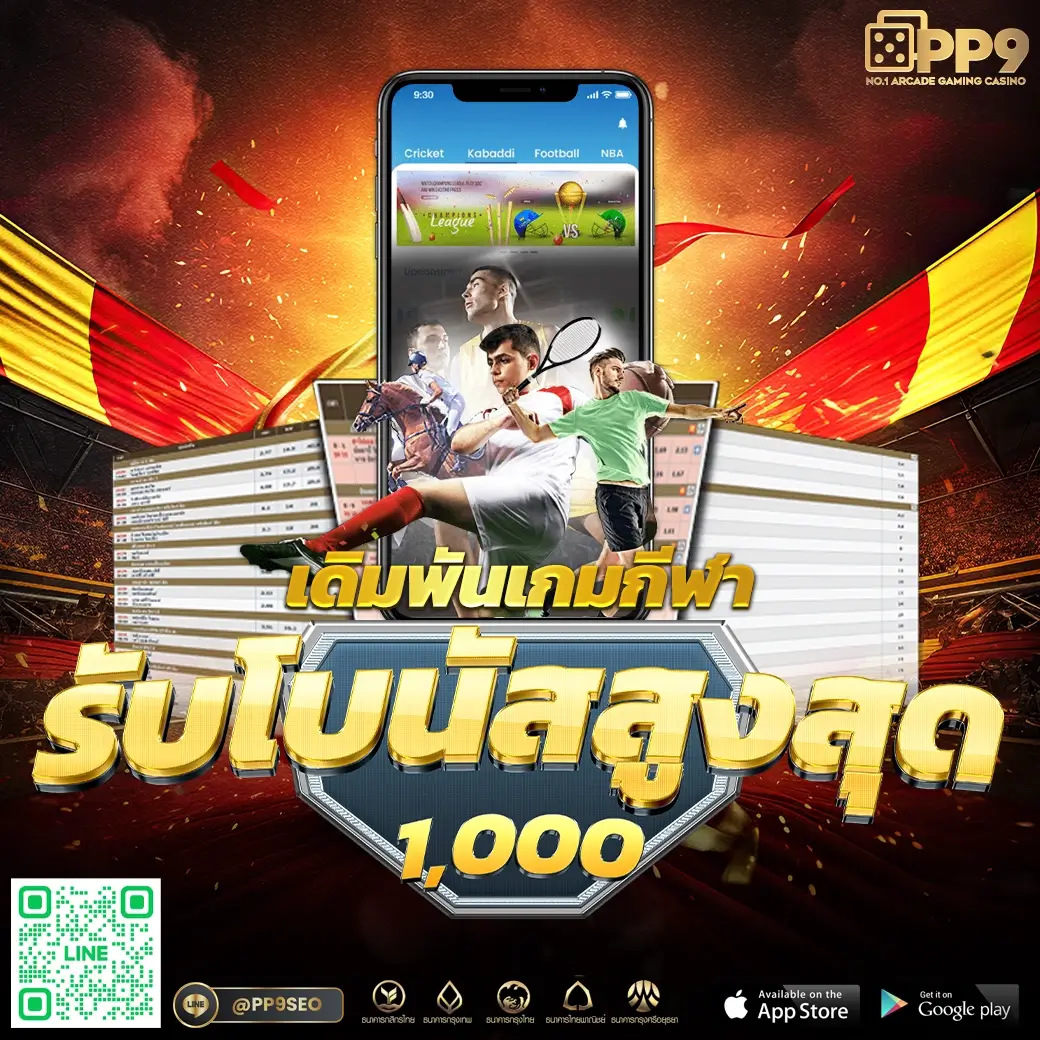 gimi xo สล็อต เว็บตรง สล็อต ฝากถอนออโต้ ไม่ผ่านเอเย่นต์ 2026