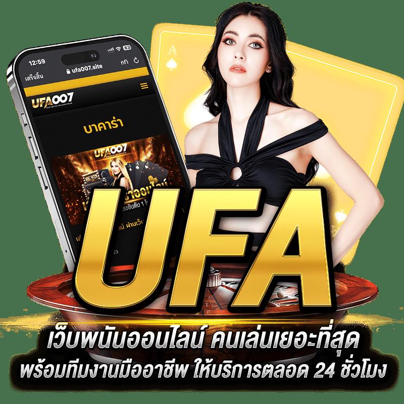 gimixo เว็บตรงสล็อต ฝากถอนออโต้ ไม่ผ่านเอเย่นต์ 2026