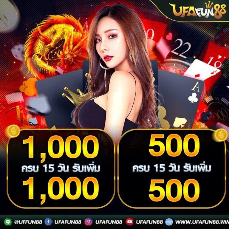 gmaxbet เว็บตรง สล็อต ฝากถอนออโต้ ไม่ผ่านเอเย่นต์ 2026