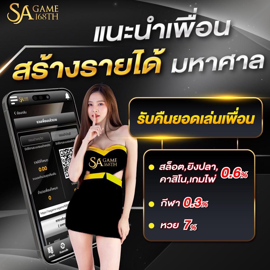 gmz999 เว็บตรง สล็อต ฝากถอนออโต้ ไม่ผ่านเอเย่นต์ 2026