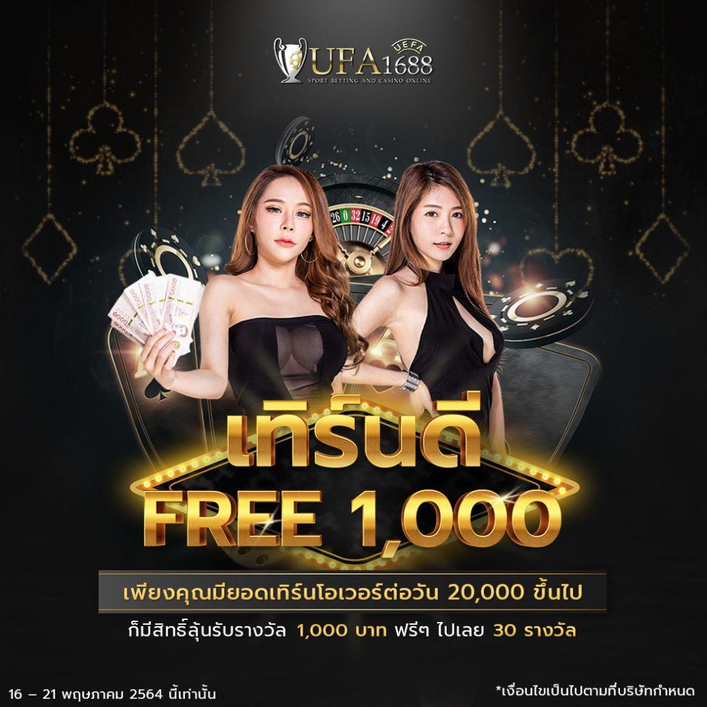 goatbet168 เว็บตรง สล็อต ฝากถอนออโต้ ไม่ผ่านเอเย่นต์ 2026