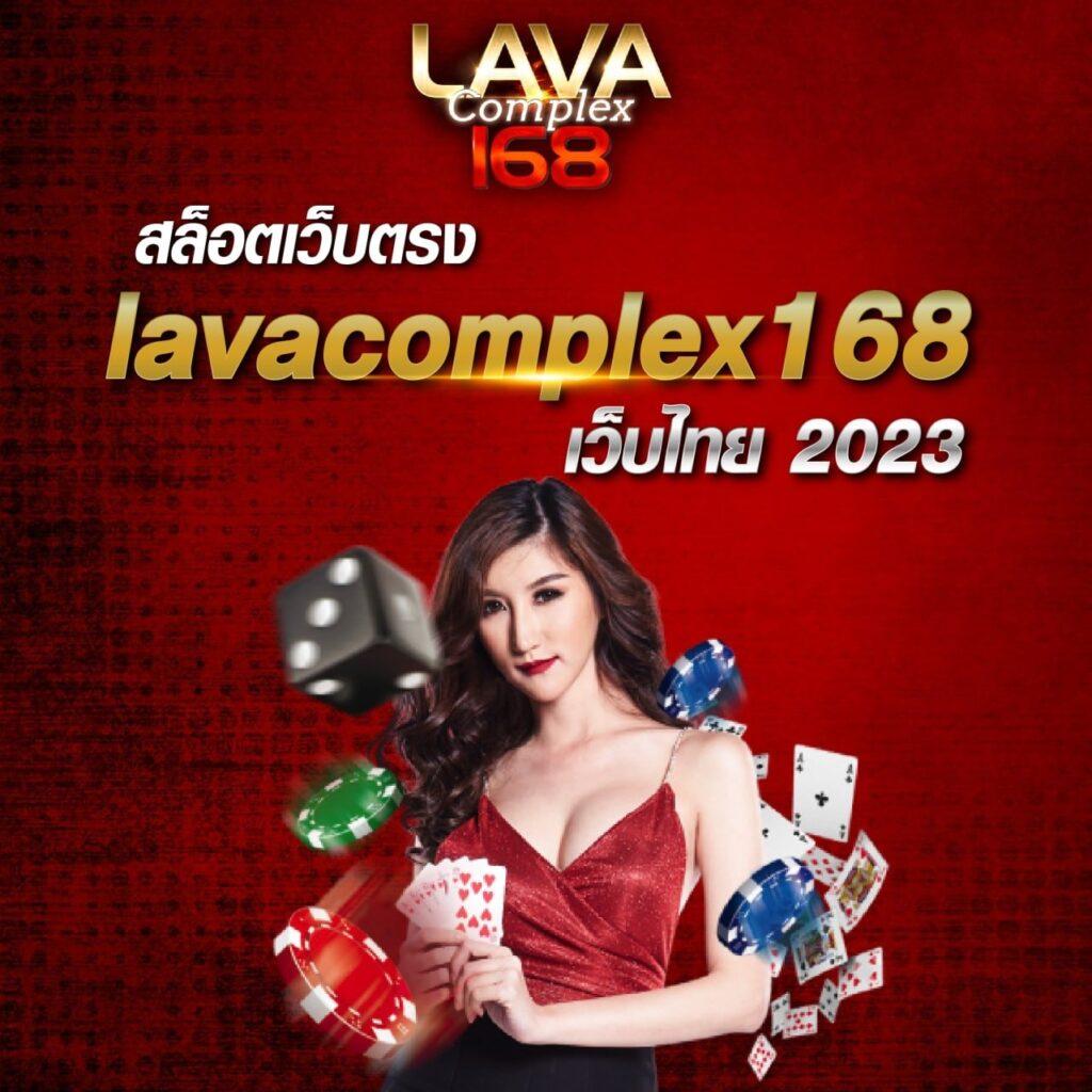 goatbet89 เว็บตรง สล็อต ฝากถอนออโต้ ไม่ผ่านเอเย่นต์ 2026