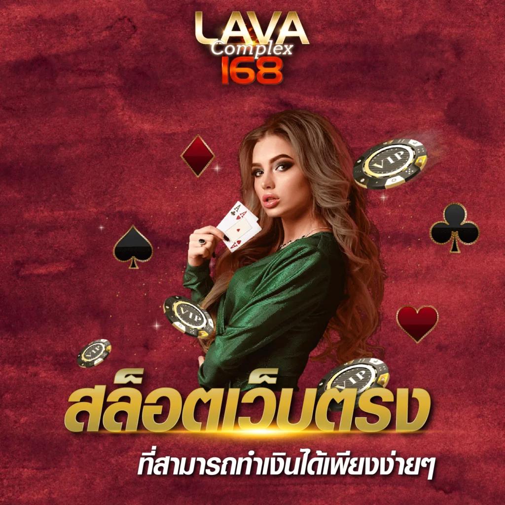 guccibet เว็บตรง สล็อต ฝากถอนออโต้ไม่ผ่านเอเย่นต์ 2026