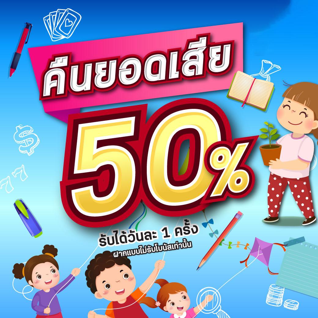 h25 com เข้าสู่ระบบ ลงทะเบียน เว็บตรง สล็อต ฝากถอนออโต้ ไม่ผ่านเอเย่นต์ 2026