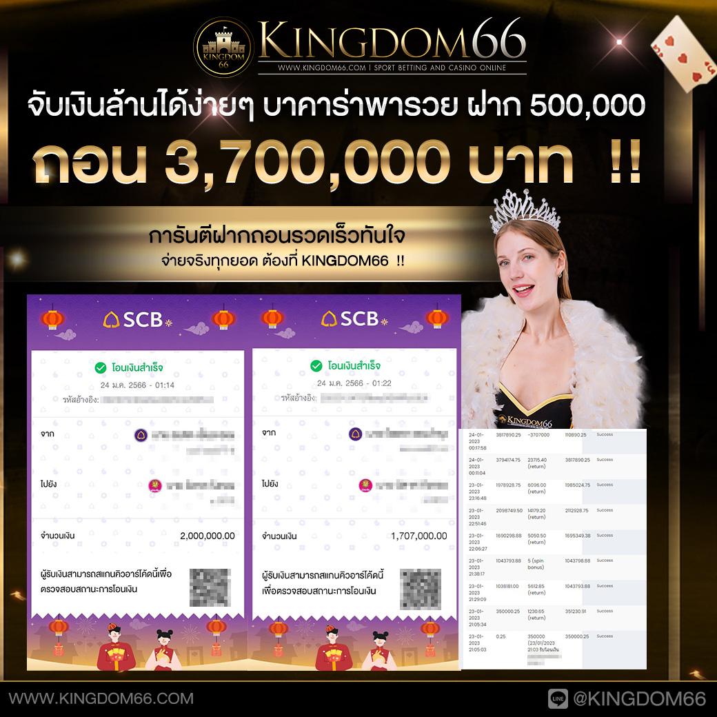 h25 com เข้าสู่ระบบ เว็บตรง สล็อต ฝากถอนออโต้ ไม่ผ่านเอเย่นต์ 2026