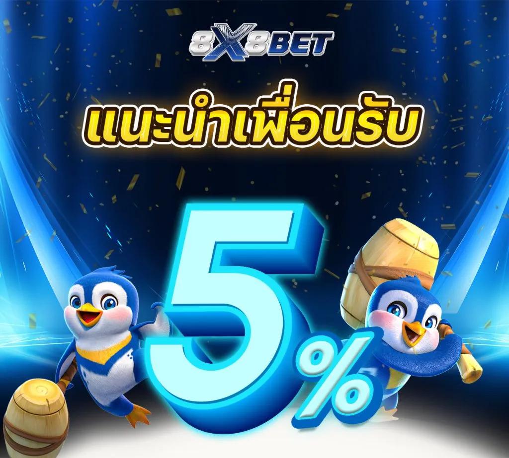hang36 เว็บตรง สล็อต ฝากถอนออโต้ ไม่ผ่านเอเย่นต์ 2026