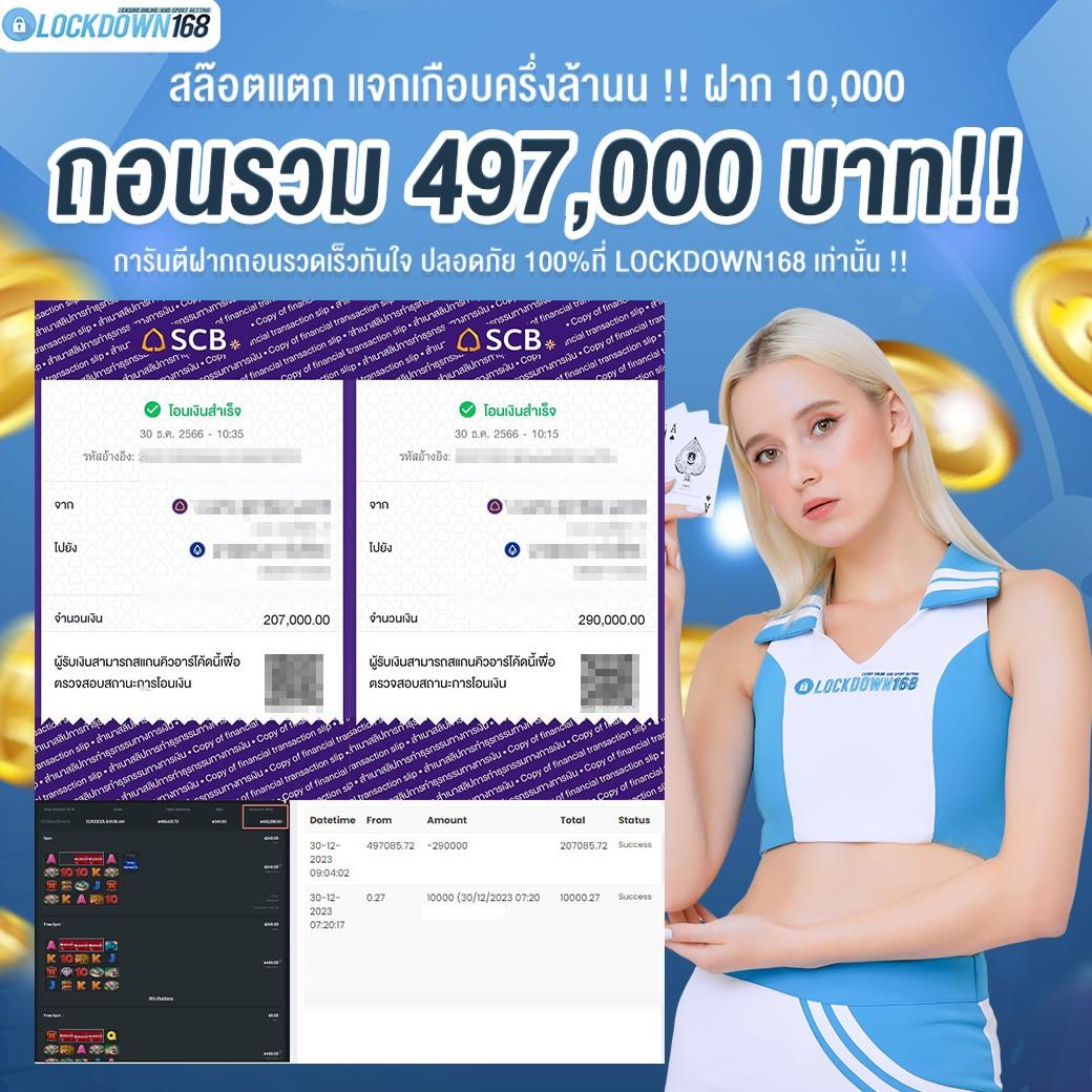 heng2525 เว็บตรง สล็อต ฝากถอนออโต้ ไม่ผ่านเอเย่นต์ 2026