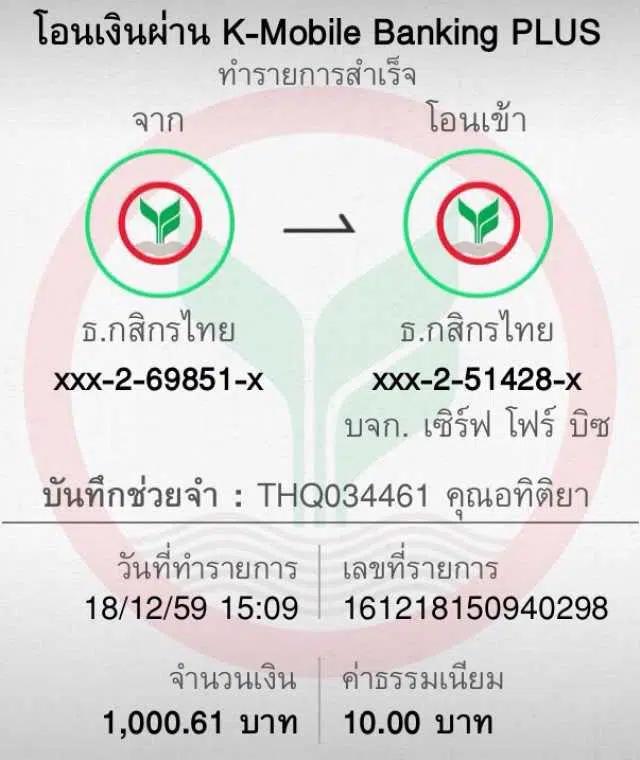 heng456 เว็บตรงสล็อต ฝากถอนออโต้ ไม่ผ่านเอเย่นต์ 2026