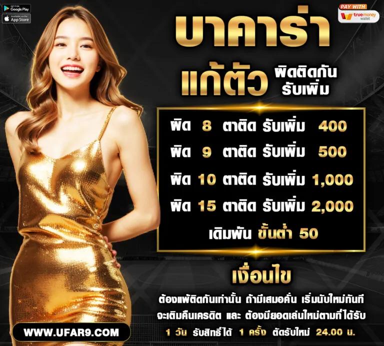 heng99 เว็บตรง สล็อต ฝากถอนออโต้ ไม่ผ่านเอเย่นต์ 2026