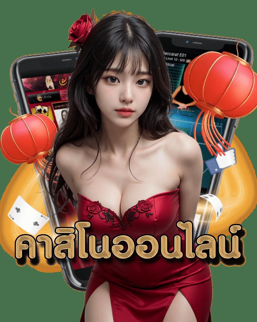 hengheng888 เว็บตรง สล็อต ฝากถอนออโต้ ไม่ผ่านเอเย่นต์ 2026