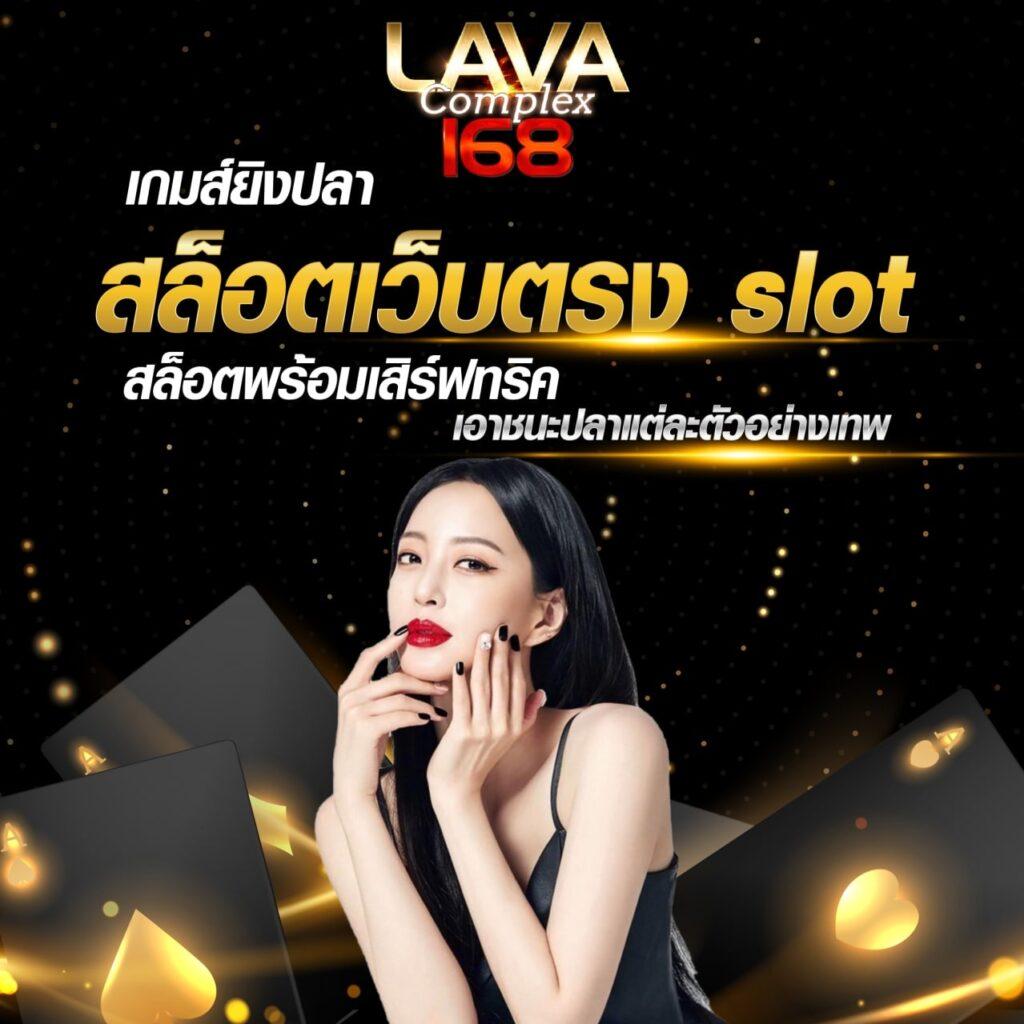 hi89 เว็บตรง สล็อต ฝากถอนออโต้ ไม่ผ่านเอเย่นต์ 2026
