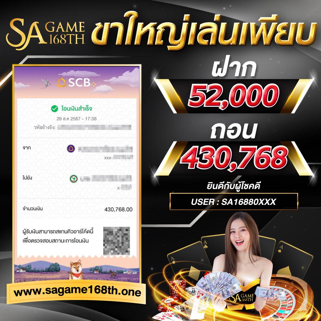 hi99 เว็บตรง สล็อต ฝากถอนออโต้ ไม่ผ่านเอเย่นต์ 2026