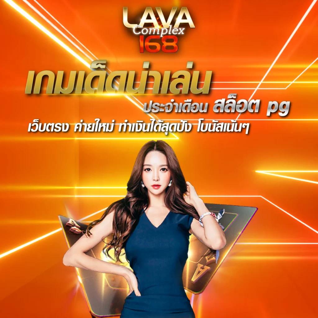 hihuay com เว็บตรงสล็อต ฝากถอนออโต้ ไม่ผ่านเอเย่นต์ 2026