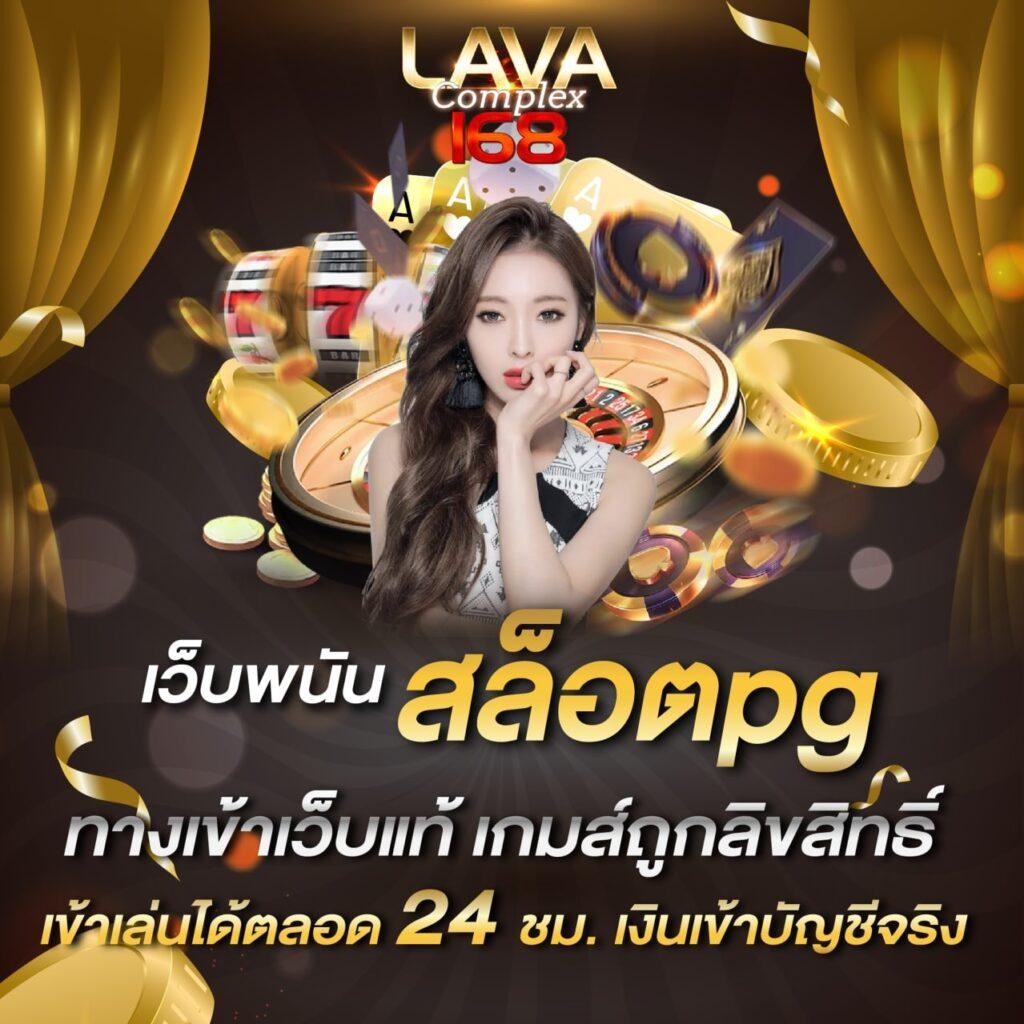 hilorich สล็อต เว็บตรง ฝากถอนออโต้ ไม่ผ่านเอเย่นต์ 2026